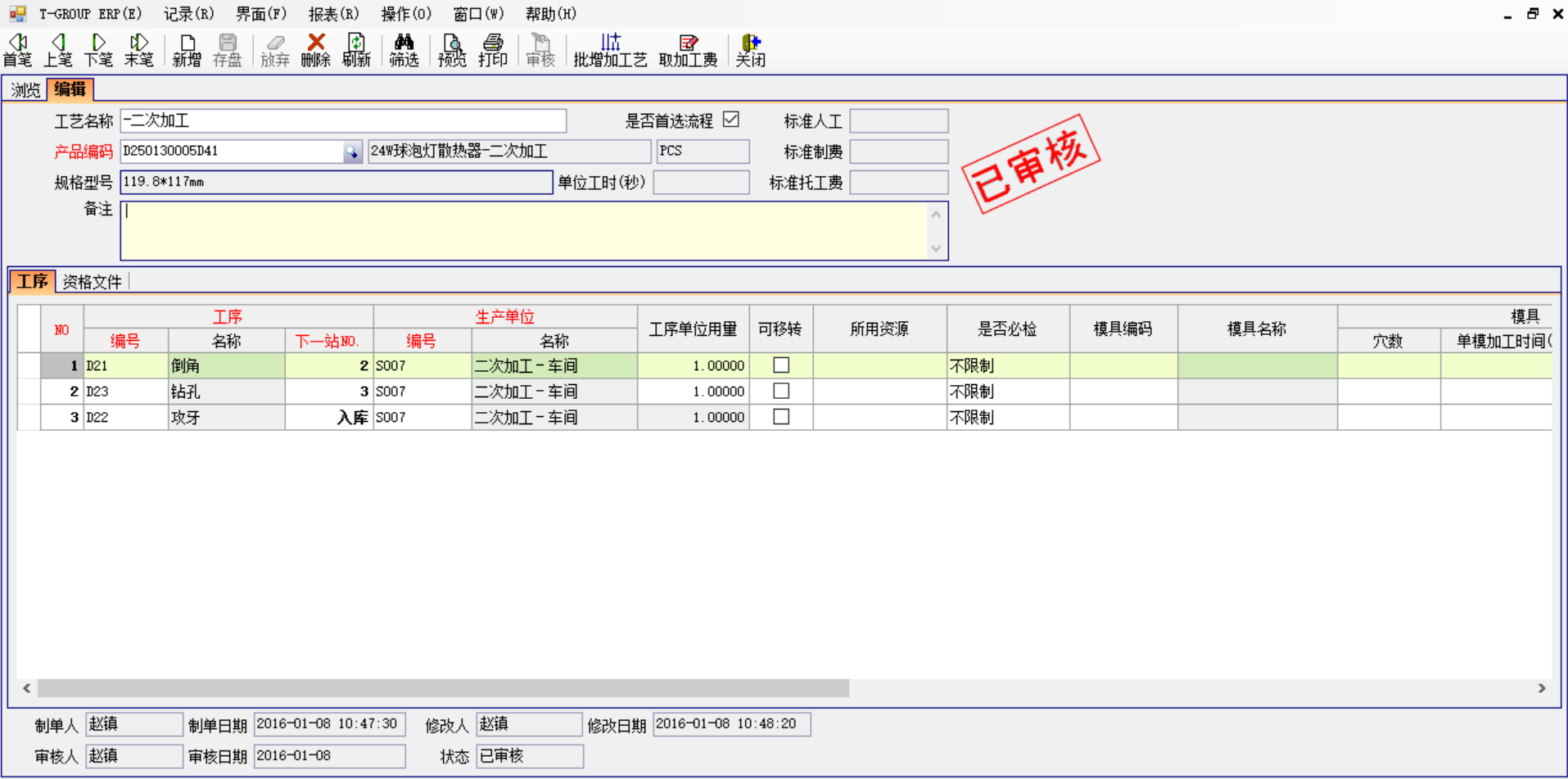 开云集团官网开云集团官网开云集团官网开云集团官网首页-开云(中国)软件中存在不可控的因素有哪些?
