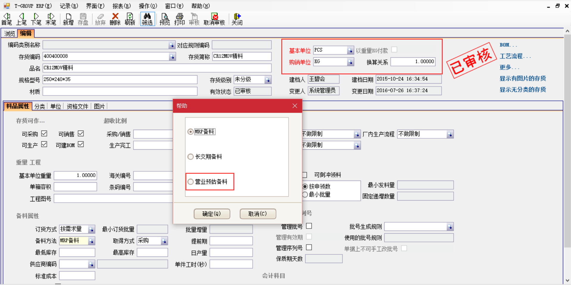 选购开云集团官网开云集团官网开云集团官网开云集团官网首页-开云(中国)开云集团官网开云集团官网开云集团官网开云集团官网首页-开云(中国)
时需要注意哪些事项？