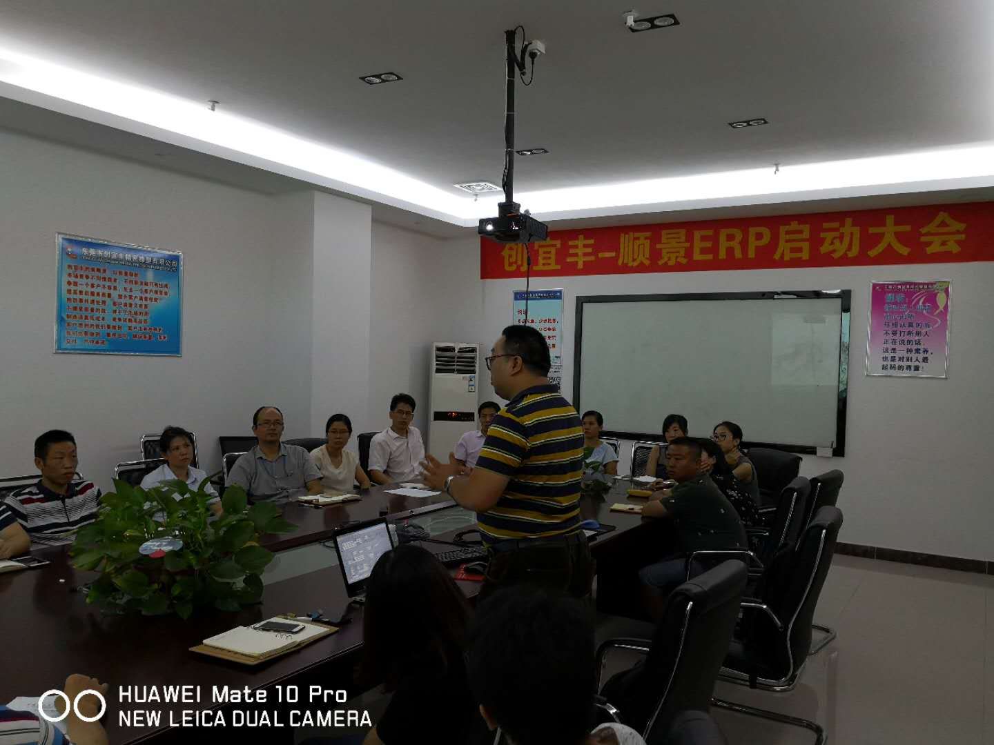 东莞市创宜丰精密橡塑有限公司-顺景开云集团官网开云集团官网开云集团官网开云集团官网首页-开云(中国)项目正式启动