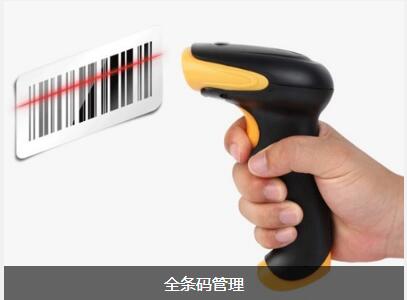 开云集团官网开云集团官网开云集团官网开云集团官网首页-开云(中国)软件具备的特点与功能有哪些