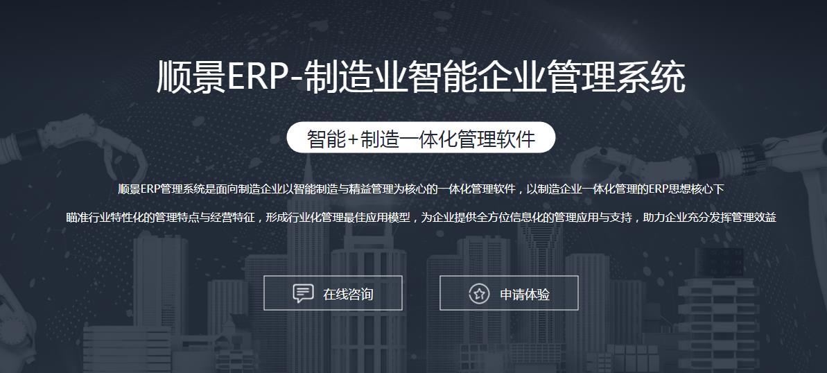开云集团官网开云集团官网开云集团官网开云集团官网首页-开云(中国)选型需要考虑哪些因素?