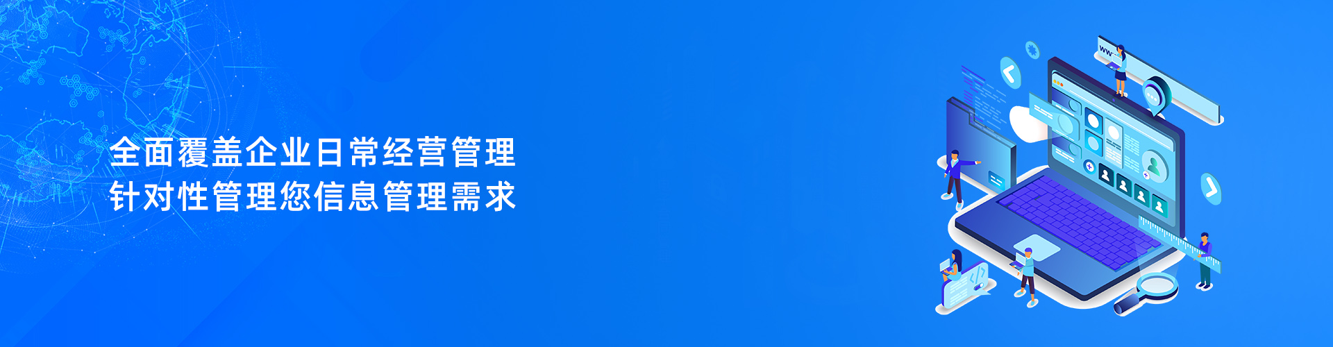 开云集团官网开云集团官网开云集团官网开云集团官网首页-开云(中国)
