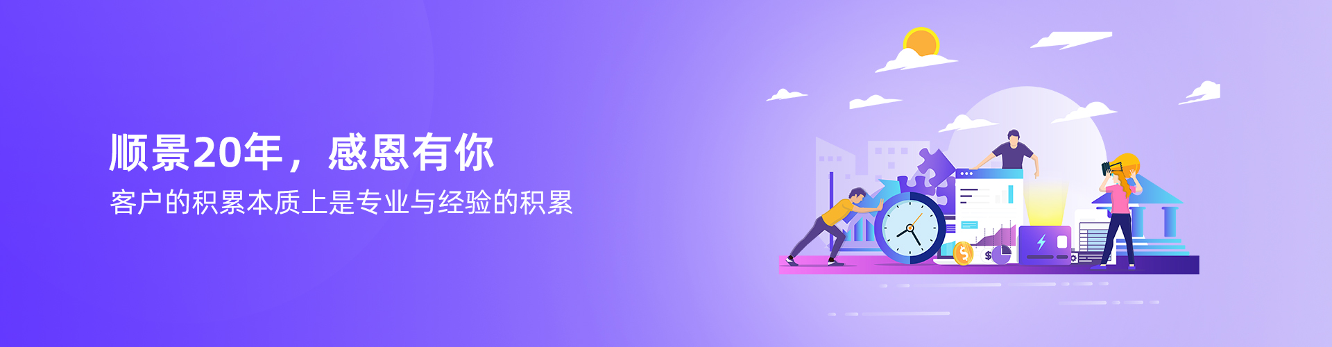 开云集团官网开云集团官网开云集团官网开云集团官网首页-开云(中国)
