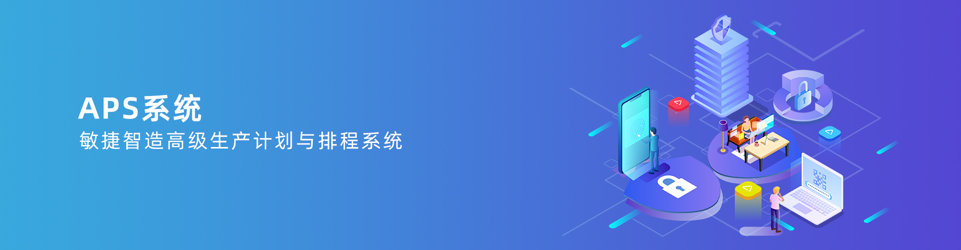 开云集团官网开云集团官网开云集团官网开云集团官网首页-开云(中国)
