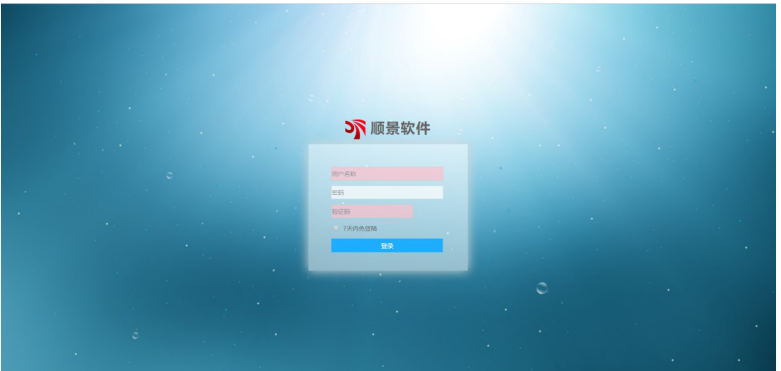 开云集团官网开云集团官网开云集团官网开云集团官网首页-开云(中国)是做什么的？